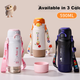 Термос Cica Kids для дітей 6-12 років нержавіюча сталь 316L - зображення 8
