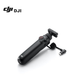 Багатофункціональна зарядна ручка DJI Osmo Action, аксесуар для Osmo Action 5 Pro/Osmo Action 4 - изображение 6
