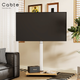 Подставка CABTE напольная мобильная для телевизора 32-75", жемчужно-белая - изображение 4