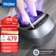Массажер Haier для ног терапевтический, W1-101HU9 - изображение 4