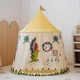 Палатка детская Little Dove игровой домик юрта для мальчиков индийский лев - изображение 7