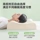 Подушка JD New Dream латексна 93%, з Таїланду, для шиї, для дорослих - зображення 5