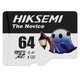Карта памяти Hikvision microSDXC 64GB Class 10 UHS-I U3 V30 A1 (HS-TF-Z2) - изображение 1