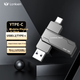 Флеш-накопичувач Lankxin 128 ГБ USB 3.2/Type-C з двома інтерфейсами, OTG, для комп'ютера та планшета, високошвидкісний, для розширення пам'яті - изображение 4