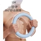 Гантели Yottoy Ring, унисекс, для домашнего фитнеса, из чистого железа с пластиковым покрытием, 2 кг, сиренево-фиолетовые. - изображение 3