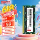 Модуль пам'яті для ноутбука Lenovo 8 ГБ DDR3 1600, стандартна напруга, не сумісний з низькою напругою - изображение 4