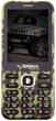 Мобильный телефон Sigma mobile X-Style 31 Power Khaki - изображение 1