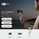Комплект для интеллектуального отслеживания DJI Osmo Mobile 7, легкий стабилизатор для смартфона, обновление OM SE, интеллектуальное отслеживание, прямая трансляция, видеоблог, ручной стабилизатор. - изображение 6