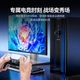 Адаптер мережевий бездротовий SAMZHE USB дводіапазонний WiFi5G AC650 для ноутбуків - зображення 4