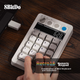 Цифрова клавіатура 8BitDo Retro18, компактна механічна клавіатура, ретро класична бездротова офісна трирежимна Bluetooth-дротова клавіатура для ПК з можливістю гарячої заміни - зображення 4