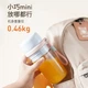 Соковыжималка Joyoung LJ521 портативная, для фруктов и овощей, с быстрой нарезкой, синяя - изображение 6