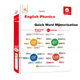 Учебник Lifang English Phonics Pronunciation Book для учеников начальной школы: инструмент для запоминания лексики. Синхронизированный учебник по произношению и фонетике для 3-6 классов. - изображение 7