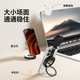 Насадка Ulanzi LM23 MagSafe Magnetic Panda Light з триколірною температурною підсвіткою, м'яке освітлення для створення ефекту краси, підходить для селфі, прямих трансляцій і зйомок на відкритому повітрі на iPhone 16. - зображення 4