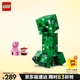 LEGO Minecraft 21276, строительные блоки для мальчиков и девочек, подарок на День защиты детей, украшение для дома. - изображение 4