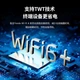 Бездротовий мережевий адаптер Tenda USB, WiFi 6 AX900 дводіапазонний 5G, бездротова мережева карта для настільних комп'ютерів, антена з високим коефіцієнтом посилення, WiFi приймач, бездротовий WiFi передавач - изображение 6