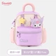 Рюкзак Hello Kitty для девочек 3-6 лет, рюкзак принцессы для дошкольников, двойная сумка через плечо, подарок, 96660 Kuromi Purple - изображение 4