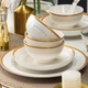 Набор посуды Haoya Jingdezhen керамика 28 предметов Золотая нить - изображение 5