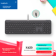 Клавиатура проводная Logitech SignatureSlim Wired K620 для бизнеса USB - изображение 8
