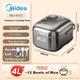 Рисоварка Midea Pure Titanium, 4 л, антипригарна, MB-HS412 - зображення 4