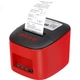 XINYE [JINGDONG Customized] XP-C58B JINGDONG Meituan Wolemao повністю автоматичний принтер для приймання замовлень на винос, термопринтер чеків 58 мм, хмарний принтер 4G з Real Voice - зображення 1