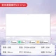 Лампа Yeelight L3 3060 панельная интеллектуальная, 30 Вт - изображение 4