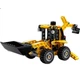 Великий екскаватор-навантажувач LEGO Technic 42197 для хлопчиків і дівчаток, подарунок на День захисту дітей - зображення 2