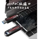 Флеш-накопитель Netac 256 ГБ Type-C USB 3.2 US18 Pearl Nickel с двойным интерфейсом для мобильных устройств и ПК - изображение 1