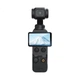Захисне скло BLUEO для DJI Pocket 4 / Pocket 3 з AR покриттям 2.5D - зображення 1