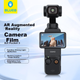 Захисне скло BLUEO для DJI Pocket 4 / Pocket 3 з AR покриттям 2.5D - зображення 4