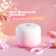 Беспроводная колонка HP S07 с Bluetooth, подходит для настольных компьютеров, ноутбуков и телефонов, портативная миниатюрная беспроводная колонка для использования на открытом воздухе, градиентный розовый цвет. - зображення 4