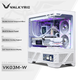 VALKYRIE VK03-M WHITE Білий ігровий настільний корпус M-ATX, підтримка водяного охолодження 360 мм, 6,2-дюймовий сенсорний екран, вигнуте скло, панорамний огляд 270° - изображение 2