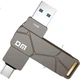 Флеш-накопичувач DM Daimai 512 ГБ USB 3.2 Type-C з двома інтерфейсами PD198, високошвидкісний портативний накопичувач для Android, Apple, ноутбуків та використання в автомобілі - изображение 3