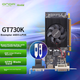 Дискретна відеокарта ONDA GT730K Dianfan 4GD3-LP V6 902 МГц 4G/64 біт для офісу та розваг - зображення 4