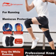Наколінник LI-NING літній тонкий для бігу, меніск - зображення 4