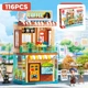 FEELO, совместим с крупными строительными блоками LEGO, игрушка для мальчиков и девочек, подарок на день рождения, Xiaomiao Cafe Y1814 - изображение 1