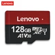 Карта памяти Lenovo TF microSDXC 128GB UHS-I U3 V30 A1 (Lenovo 128GB/M1) - изображение 1