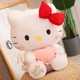 Официальная плюшевая игрушка Hello Kitty от WEINIXIAOXIANG, кукла-котенок, подарок для девочек на День святого Валентина и день рождения. - изображение 5