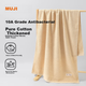 Полотенце для ванны MUJI антибактериальное хлопковое коричневое - изображение 4