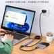 Youlianxing USB-хаб док-станция 9-портовая 2-метровая удлинитель USB 2.0 до 3,5 мм для наушников SD-карты расширения док-станция 1-9 ноутбук настольный мышь клавиатура концентратор - изображение 4