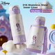 Ізольована пляшка для води Disney 316 з нержавіючої сталі 580 мл Frozen Kids Cup 25053 - зображення 5