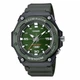Мужские наручные часы CASIO MW-620H-3A - изображение 1