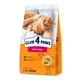 Сухий корм для дорослих котів Club 4 Paws Premium з телятиною, 2 кг - зображення 1
