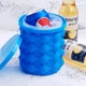 Силиконовая форма ведро для льда с крышкой Ice Cube Maker Genie для охлаждения напитков - изображение 7