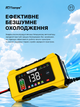 Зарядний пристрій RJ-C121501A 12V15A /24V8A для кислотних, GEL, AGM та LiFePO4 акумуляторів - изображение 8