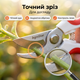 Секатор AgroStar мод.016 15 мм рез для деревьев кустов лозы садовый стальное лезвие обрезчик пружинный - изображение 3