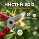 Секатор AgroStar мод.168 15 мм рез для цветов винограда кустов садовый стальное лезвие 6см обрезчик пружинный - изображение 3