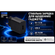 Сетевое зарядное устройство Borofone BAS71A USB-A 5V/2.1A Black - изображение 4