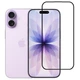 Защитное стекло Premium для iPhone 17 стекло на айфон 17 - изображение 2
