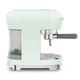 Рожковая кофеварка SMEG ECF02PGEU - изображение 7