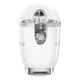 Соковыжималка для цитрусовых SMEG CJF11WHEU - изображение 2